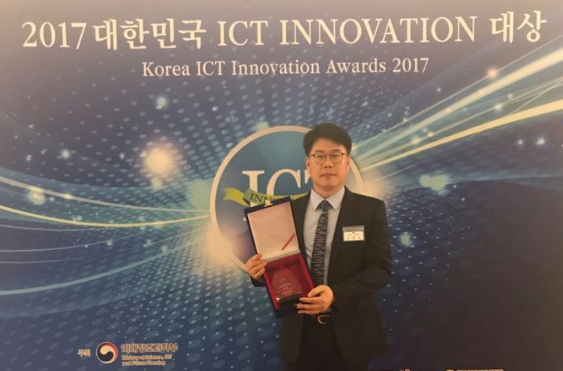 IC INNOVACTION 대상